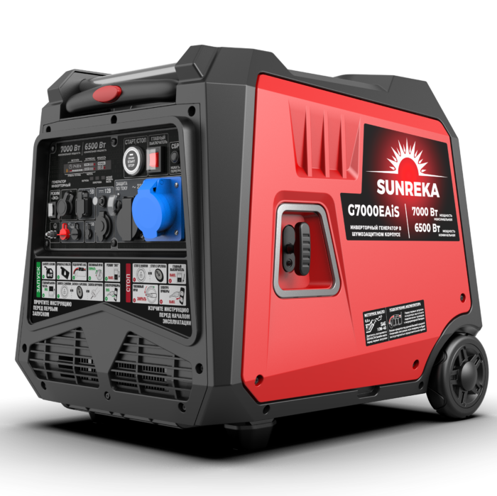 Инверторный генератор SUNREKA G7000EAiS