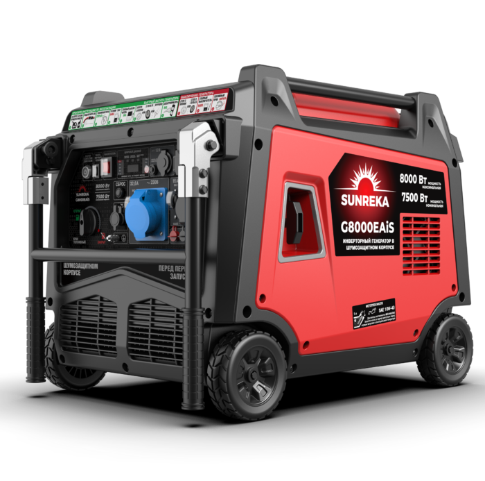 Инверторный генератор SUNREKA G8000EAiS
