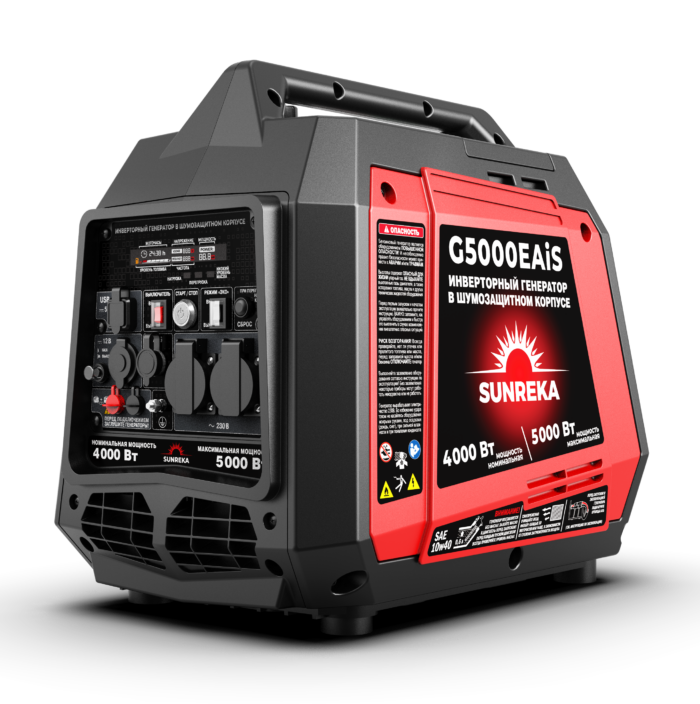 Инверторный генератор SUNREKA G5000EAiS