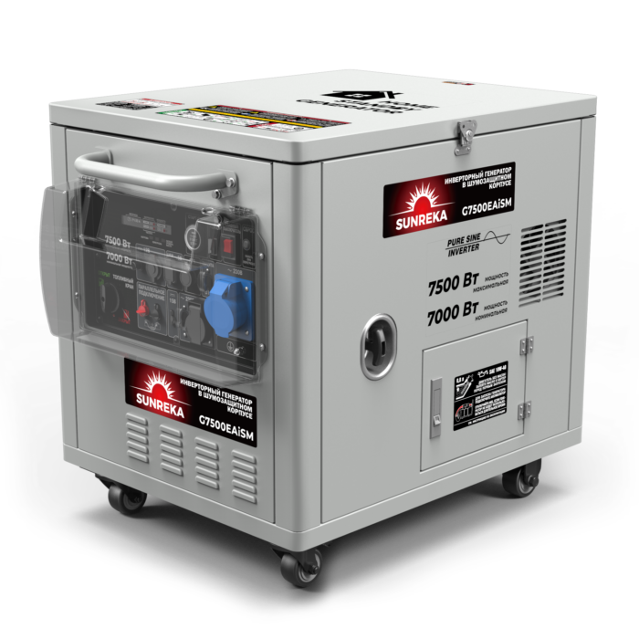 Инверторный генератор SUNREKA G7500EAiSM