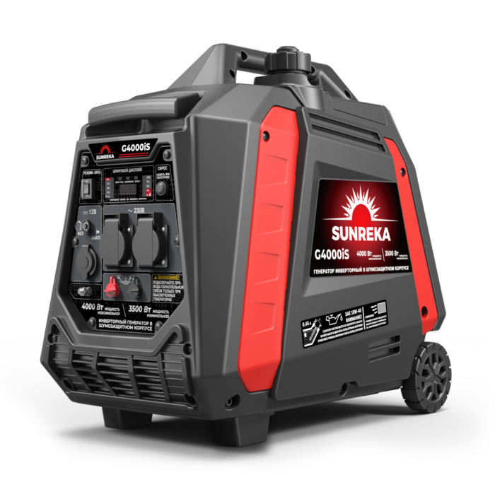 Инверторный генератор SUNREKA G4000iS