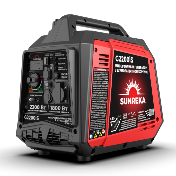 Инверторный генератор SUNREKA G2200iS